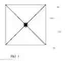 Fig. 02 - Solar sail for orbital maneuvers