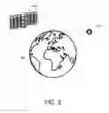 Fig. 03 - Systems and methods for satellite solar panel stowage and deployment