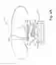 Fig. 09 - Closure assembly and container provided with said closure assembly