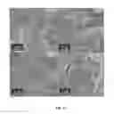 Fig. 03 - Graphene oxide particles and method of making and using them