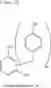 Fig. 32 - Methods for producing polycyclic aromatic aminophenol compound and resin composition, and polycyclic aromatic aminophenol compound, resin composition, and cured product
