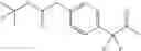 Fig. 35 - Carbocyclic compounds as ROR gamma modulators