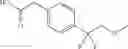 Fig. 42 - Carbocyclic compounds as ROR gamma modulators