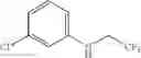 Fig. 56 - Carbocyclic compounds as ROR gamma modulators