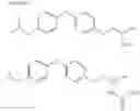Fig. 04 - 9-MEMBERED FUSED RING DERIVATIVE