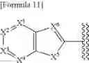 Fig. 17 - 9-MEMBERED FUSED RING DERIVATIVE