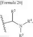 Fig. 26 - 9-MEMBERED FUSED RING DERIVATIVE