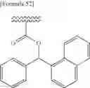 Fig. 50 - 9-MEMBERED FUSED RING DERIVATIVE