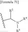 Fig. 69 - 9-MEMBERED FUSED RING DERIVATIVE