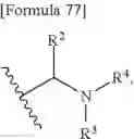 Fig. 75 - 9-MEMBERED FUSED RING DERIVATIVE