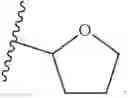 Fig. 22 - Synthetic ligands that modulate the activity of the RhlR quorum sensing receptor