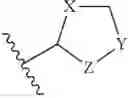 Fig. 83 - Synthetic ligands that modulate the activity of the RhlR quorum sensing receptor