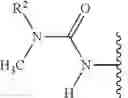 Fig. 09 - RORC2 INHIBITORS AND METHODS OF USE THEREOF