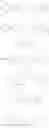 Fig. 22 - RORC2 INHIBITORS AND METHODS OF USE THEREOF