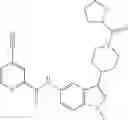 Fig. 77 - RORC2 INHIBITORS AND METHODS OF USE THEREOF