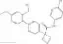 Fig. 45 - Substituted biaryl compounds as indoleamine 2,3-dioxygenase (IDO) inhibitors