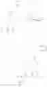 Fig. 1014 - KRas G12C inhibitors