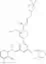 Fig. 1186 - KRas G12C inhibitors