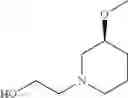 Fig. 256 - KRas G12C inhibitors
