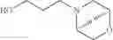 Fig. 259 - KRas G12C inhibitors