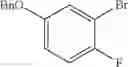 Fig. 267 - KRas G12C inhibitors