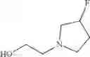Fig. 268 - KRas G12C inhibitors