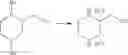 Fig. 520 - KRas G12C inhibitors