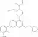 Fig. 877 - KRas G12C inhibitors