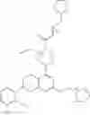 Fig. 929 - KRas G12C inhibitors