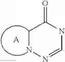 Fig. 13 - Substituted piperidines for the treatment of cancer