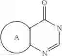 Fig. 06 - (Hetero)aryl-substituted-piperidinyl derivatives, a process for their preparation and pharmaceutical compositions containing them