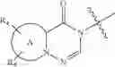 Fig. 14 - (Hetero)aryl-substituted-piperidinyl derivatives, a process for their preparation and pharmaceutical compositions containing them