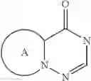 Fig. 15 - (Hetero)aryl-substituted-piperidinyl derivatives, a process for their preparation and pharmaceutical compositions containing them