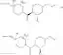 Fig. 17 - (Hetero)aryl-substituted-piperidinyl derivatives, a process for their preparation and pharmaceutical compositions containing them