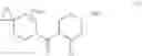 Fig. 22 - (Hetero)aryl-substituted-piperidinyl derivatives, a process for their preparation and pharmaceutical compositions containing them