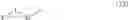 Fig. 35 - (Hetero)aryl-substituted-piperidinyl derivatives, a process for their preparation and pharmaceutical compositions containing them