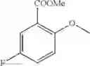 Fig. 74 - Inhibitors of the menin-MLL interaction