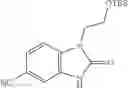Fig. 90 - Inhibitors of the menin-MLL interaction