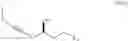 Fig. 110 - Macrocyclization reactions and intermediates and other fragments useful in the synthesis of analogs of halichondrin B