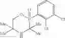 Fig. 22 - Phosphinolactone derivatives and pharmaceutical uses thereof