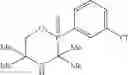 Fig. 35 - Phosphinolactone derivatives and pharmaceutical uses thereof