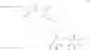 Fig. 37 - Trityl-mono-GalNAc compounds and their use