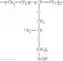 Fig. 32 - Ionic and electronic conducting binder for electrochemical devices