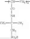 Fig. 44 - Ionic and electronic conducting binder for electrochemical devices