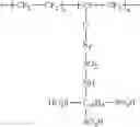 Fig. 65 - Ionic and electronic conducting binder for electrochemical devices
