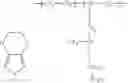 Fig. 69 - Ionic and electronic conducting binder for electrochemical devices