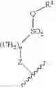 Fig. 43 - Photoactive macromolecules and uses thereof