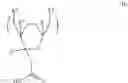 Fig. 06 - Poly(thioethers) for metal ion sequestration