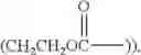 Fig. 10 - Compositions, method of making an article, and articles