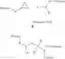 Fig. 04 - Amine functional anionic polymer dispersion and coating compositions thereof